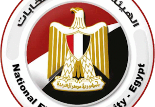 عن الهيئة الوطنية للانتخابات