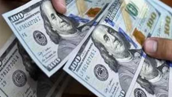 سعر الدولار اليوم مقابل الجنيه المصري اليوم الأحد 29 يونيو 2025 في البنوك وفقا لأخر تحديث 2 سعر الدولار اليوم مقابل الجنيه المصري