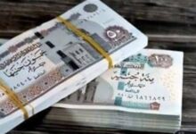 صرف مرتبات يونيو 2025