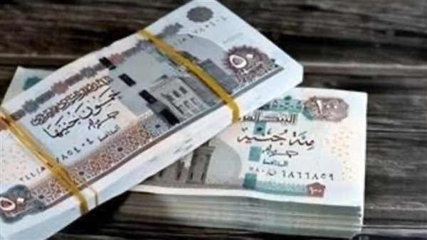 صرف مرتبات يونيو 2025 وموعد تطبيق الزيادات الجديدة في الأجور 1 صرف مرتبات يونيو 2025