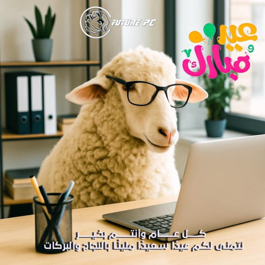 Future PC اتقدم عرض عيد الأضحى: تصميم موقع إلكتروني احترافي من بأسعار خاصة! 1 عرض عيد الاضحى من فيوتشر بي سي نيوز