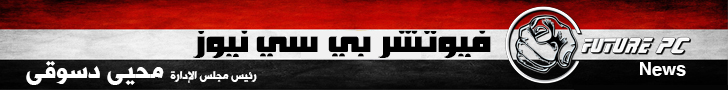 فيوتشر بي سي نيوز