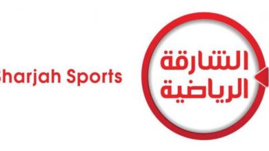 تردد قناة الشارقة الرياضية hd نايل سات