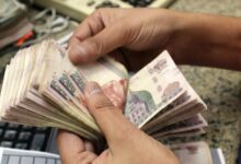 موعد صرف معاشات شهر أغسطس 2025