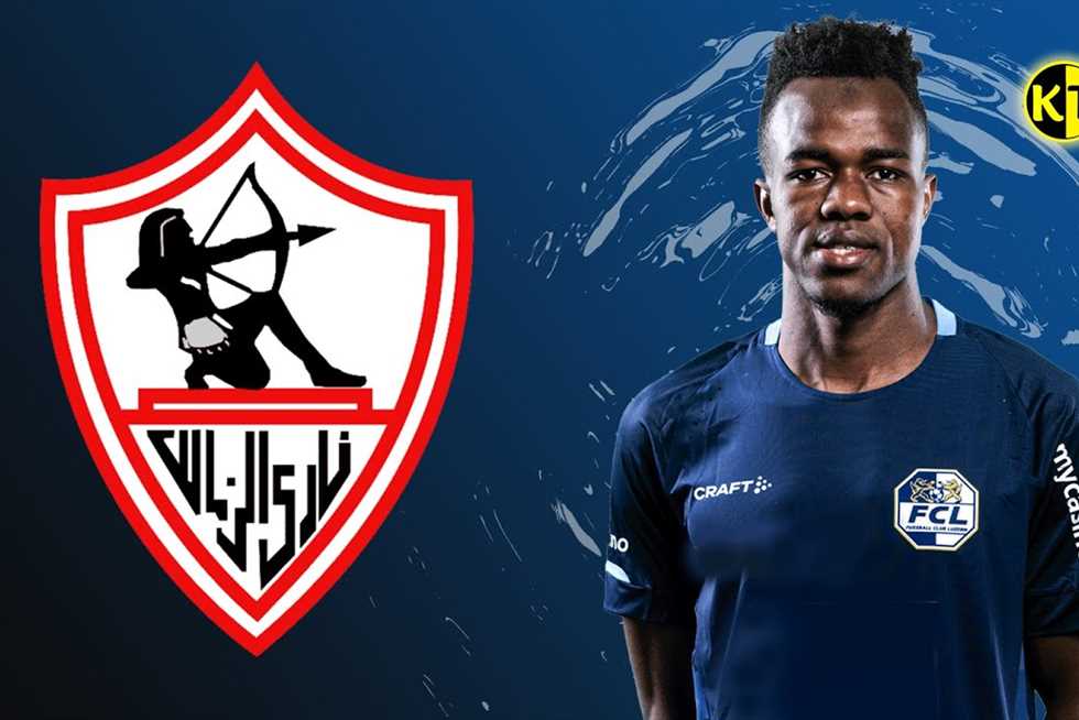 صفقات الزمالك الجديدة