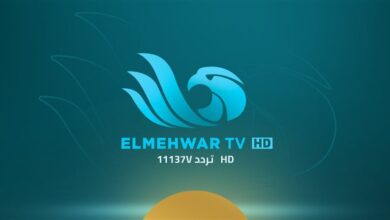 تردد قناة المحور الجديد 2025