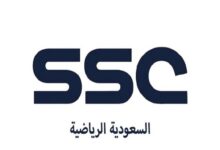 تردد قناة SSC السعودية