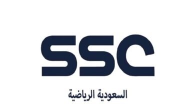 تردد قناة SSC السعودية