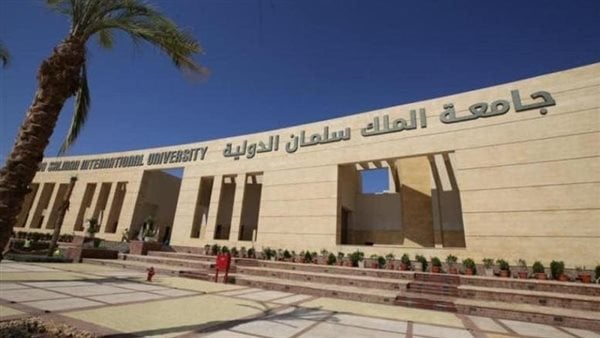تعرف على مصاريف جامعة الملك سلمان 2025 وخطوات التسجيل.. كلية أحلامك بانتظارك 2 مصاريف جامعة الملك سلمان 2025