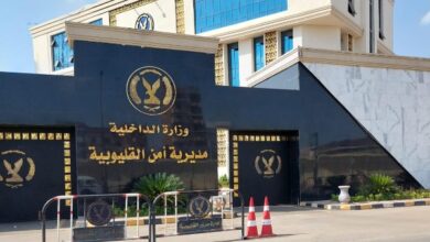 حركة تنقلات مديرية امن القليوبية