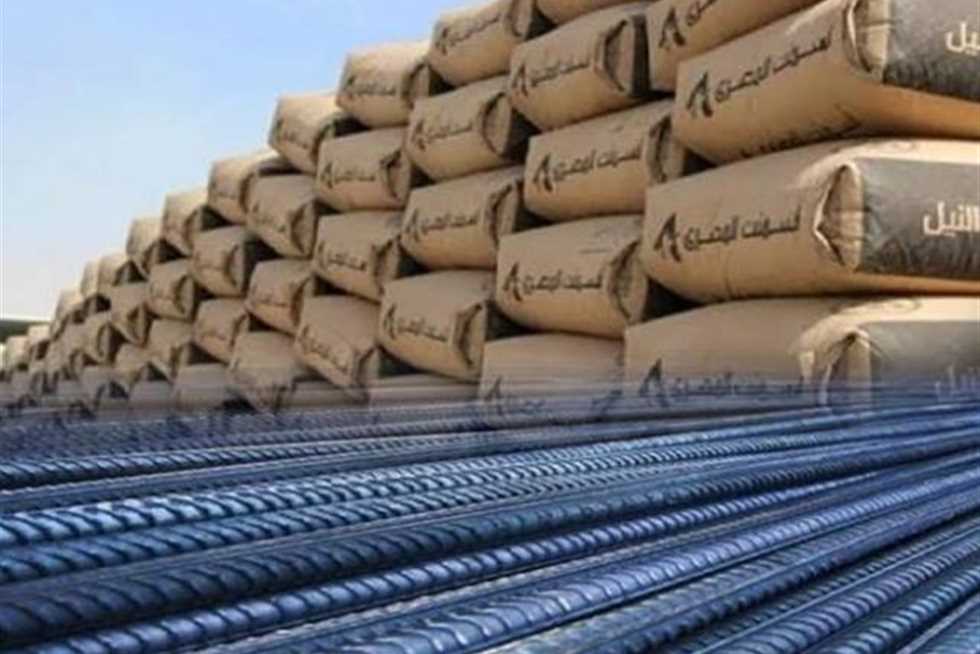 سعر طن الحديد والأسمنت اليوم