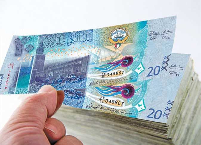 سعر الدينار الكويتي