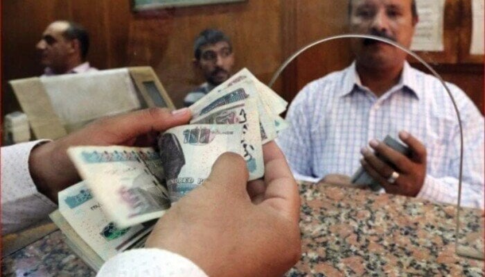موعد صرف معاشات شهر أغسطس 2025 بعد الزيادة الجديدة بنسبة 15٪.. اليكم التفاصيل الكاملة 2 موعد صرف معاشات شهر أغسطس 2025