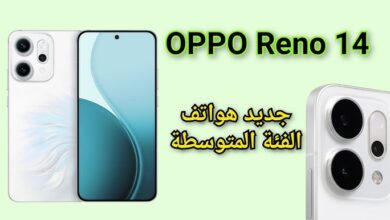 مواصفات oppo reno 14