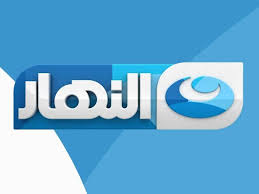 تردد قناة النهار الجديد