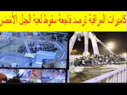 سقوط لعبة ملاهي الطائف