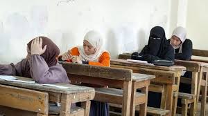 الدور الثانى للثانوية العامة