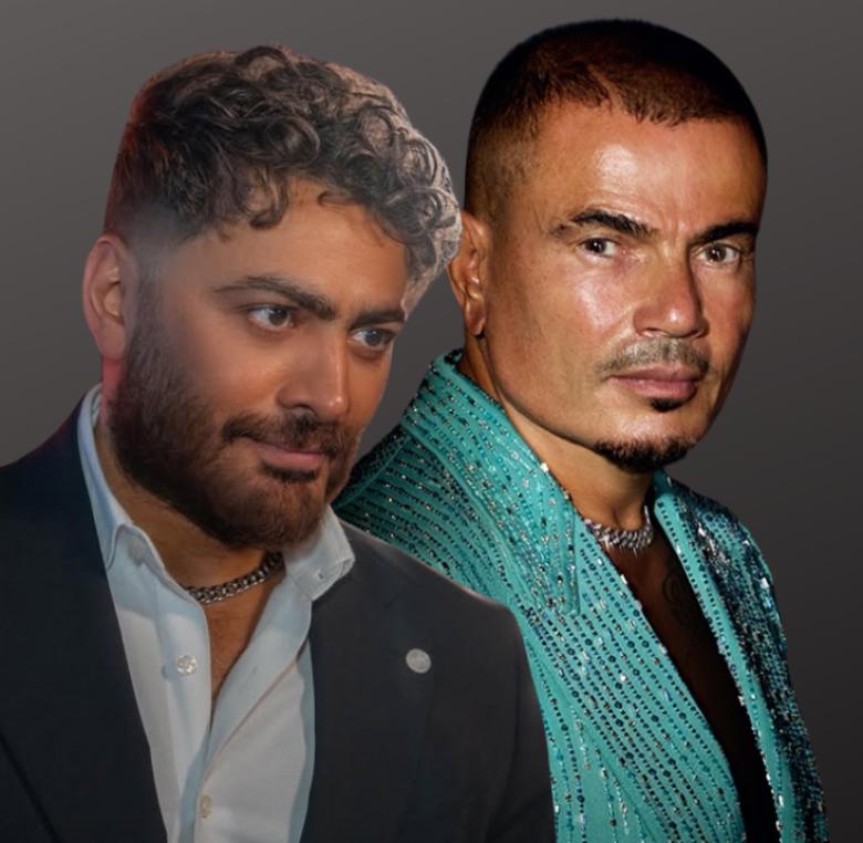 عمرو دياب وتامر حسني