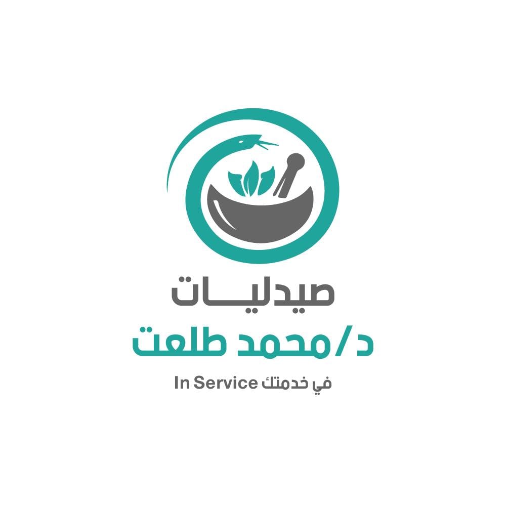 اسأل صيدلي لأول مرة في مدينة طوخ بالقليوبية.. خدمة جديدة من مجموعة صيدليات دكتور محمد طلعت 1 اسأل صيدلي - مجموعة صيدليات محمد طلعت في طوخ