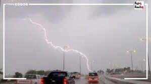 الأمطار الرعدية