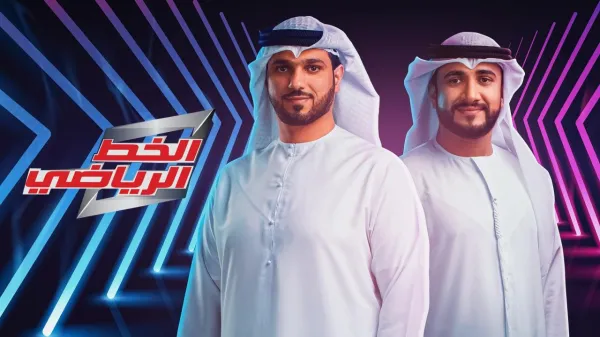 ثبت تردد قناة الشارقة الرياضية hd نايل سات وعرب سات وتابع أبرز البطولات الرياضية 2 تردد قناة الشارقة الرياضية hd نايل سات
