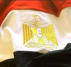 مصر