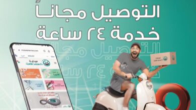 صيدليات محمد طلعت