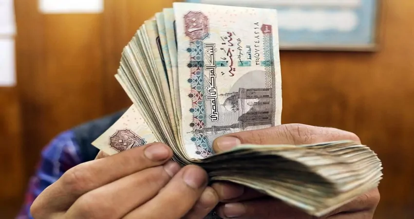 "رسميا" موعد صرف معاشات شهر أغسطس 2025 بعد الزيادة الجديدة.. كل ما تحتاج معرفته 2 موعد صرف معاشات شهر أغسطس 2025