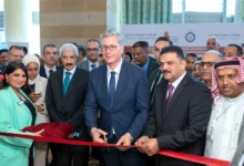 منتدى مصر للتعدين 2025 ينطلق برؤية استراتيجية لتطوير قطاع التعدين