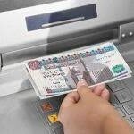 مرتبات شهر يوليو 