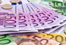 سعر اليورو اليوم