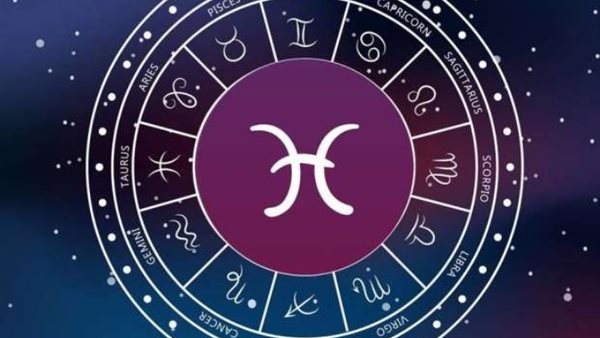 برج الحوت حظك اليوم الاثنين 4 أغسطس 2025.. أسرار فلكية تكشف مفاجآت لم تكن في الحسبان! 2 برج الحوت حظك اليوم