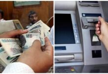 موعد صرف معاشات شهر سبتمبر 2025