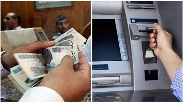 موعد صرف معاشات شهر سبتمبر 2025