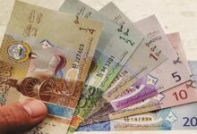 سعر الدينار الكويتي