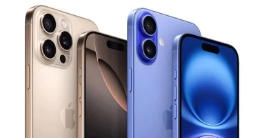 ايفون 17 برو ماكس