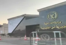 نشاط مديرية أمن القليوبية في مكافحة تجار المخدرات