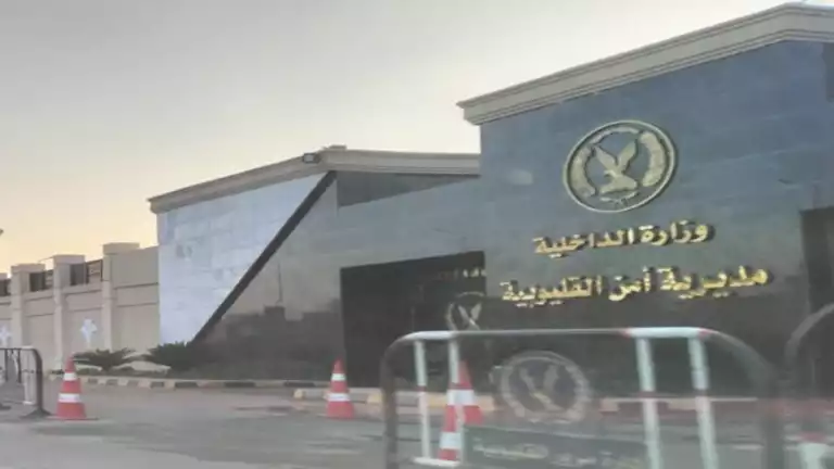 تفاصيل نشاط مديرية أمن القليوبية في مكافحة تجار المخدرات.. أوكار تتساقط يومًا بعد يوم 1 نشاط مديرية أمن القليوبية في مكافحة تجار المخدرات