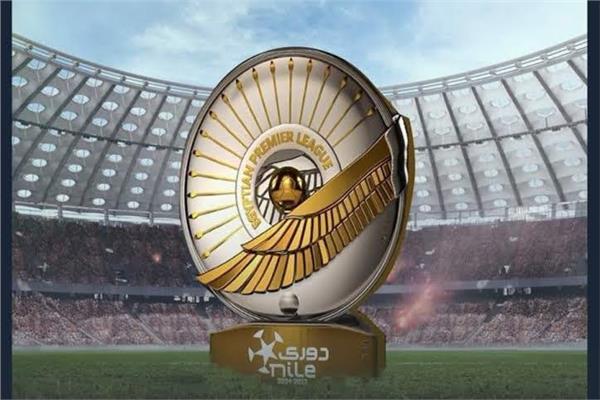 تعرف على جدول الدوري المصري الجديد 2025 قبل انطلاق الجولة الرابعة.. هل هي جولة الفرص الأخيرة؟ 2 جدول الدوري المصري الجديد 2025