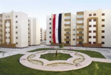 الاستعلام عن شقق الإسكان الاجتماعي