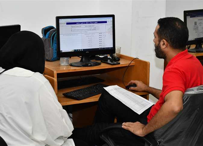 موعد بدء تقليل الاغتراب 2025 بعد إعلان نتيجة المرحلة الأولي.. فرصتك للعودة إلى منطقتك الجغرافية 2 تقليل الاغتراب 2025
