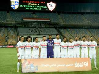 قائمة الزمالك لمباراة مودرن سبورت في الجولة الثالثة من بطولة الدوري المصري.. غياب 8 لاعبين بارزين 2 قائمة الزمالك لمباراة مودرن سبورت