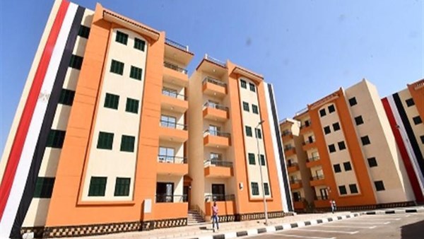 الإسكان تعُلن آخر موعد لحجز شقق الإسكان الاجتماعي لمتوسطي الدخل وشروط التقديم 2 آخر موعد لحجز شقق الإسكان الاجتماعي