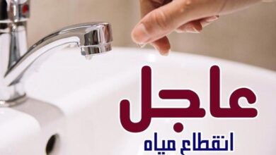 انقطاع المياه عن بعض المناطق بالقليوبية
