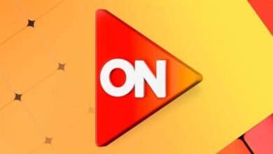 تردد قناة ON دراما