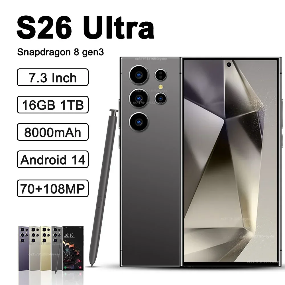مميزات هاتف Galaxy S26 Ultra وكل ما تريد معرفته عنه.. هل هو الأفضل في 2025؟ 1 Galaxy S26 Ultra