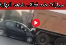 حادث طريق الواحات