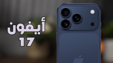 هاتف iphone 17