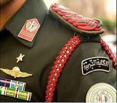 موعد تقديم الكلية الحربية 2025