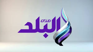تردد قناة صدى البلد الجديد